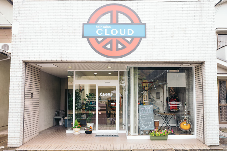 埼玉県越谷市北越谷駅から徒歩3分の完全マンツーマンサロン「CLOUD」